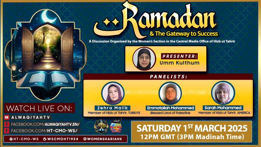 2025 03 01 WS WAQYIYAH PANEL Banner