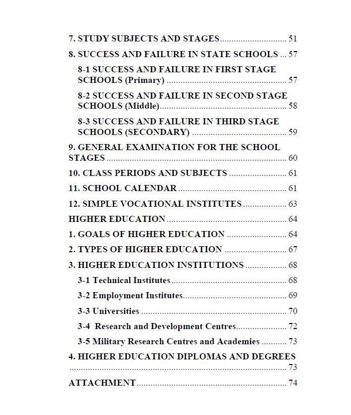 edu cur contents 2