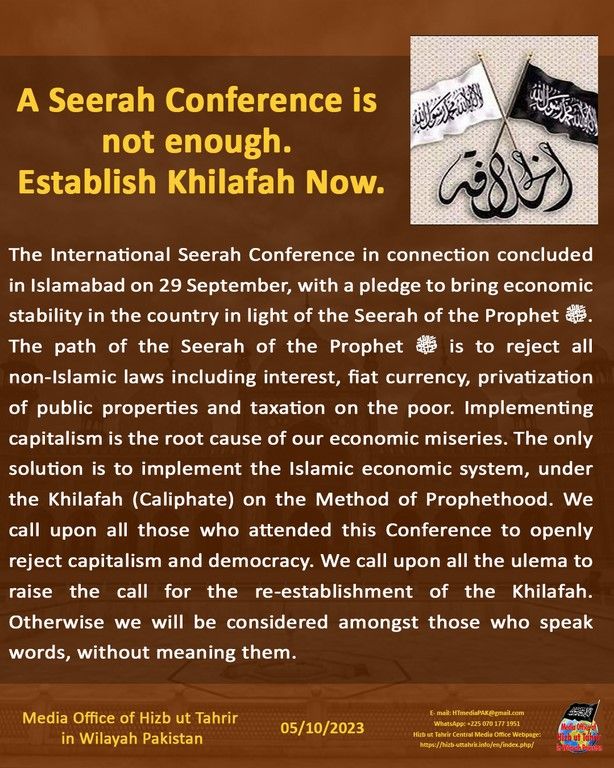 1 231005 pk fb Seerah EN