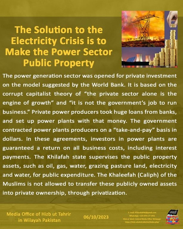 2 231006 pk fb Public Property EN