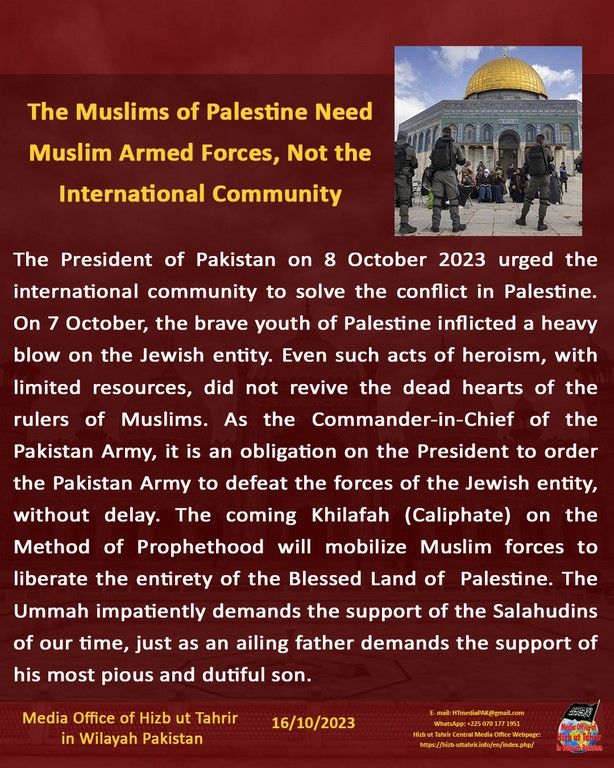 5 231016 pk fb Muslim Armed Forces EN