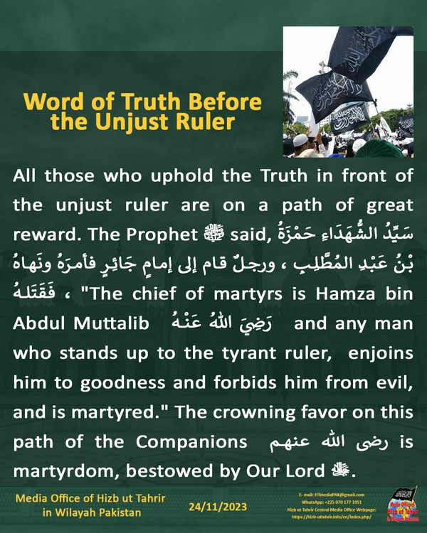 2 231124 pk fb Word of Truth EN