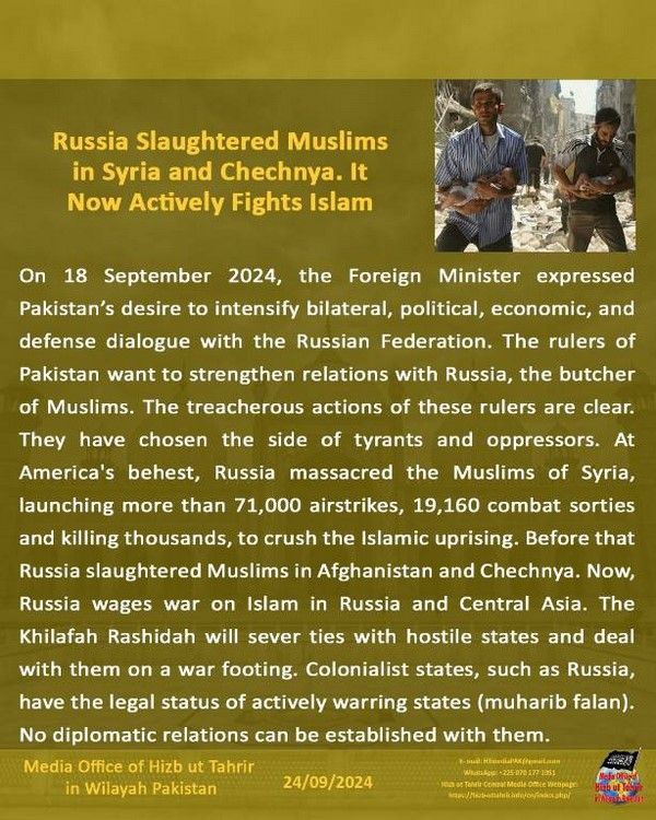 6 240924fb pk fb Russia EN