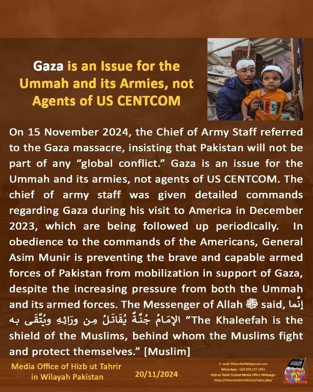 7 241120fb pk fb Gaza EN