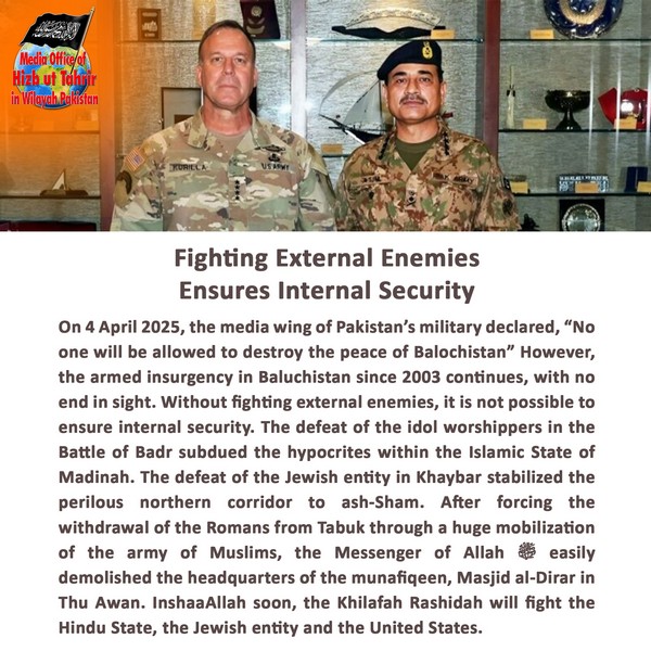 2025 04 06 FB Fighting External Enemies Ensures Internal Security EN