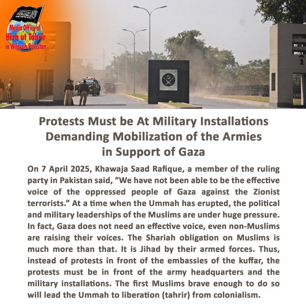 2025 04 09 FB Protests Must be At Military Installations Demanding Mobilization of the Armies in Support of Gaza EN