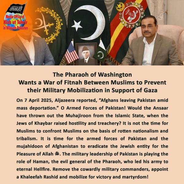 2025 04 10 FB The Pharaoh of Washington Wants a War of Fitnah EN