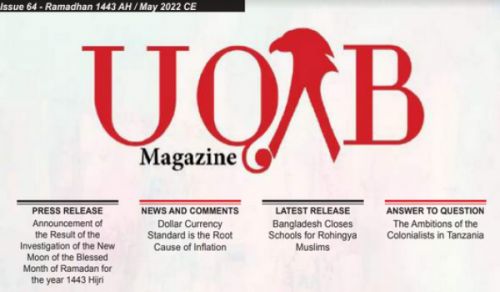 UQAB Magazine Issue 64