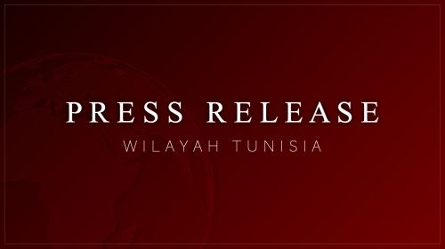 The Final Statement of the Press Conference that was held by Hizb ut Tahrir / Tunisia on 12/9/2014:       Hizb ut Tahrir&#039;s Position Regarding the Political and Electoral Track in Tunisia   (Translated)