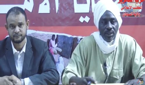 Wilayah Sudan: Ummah Issues Forum, “The Budget: The Lie of Support and the Ongoing Misery”