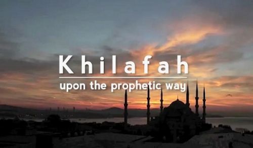 The Only Way to Gain what we Lost by the Destruction of the Khilafah is to Re-establish it