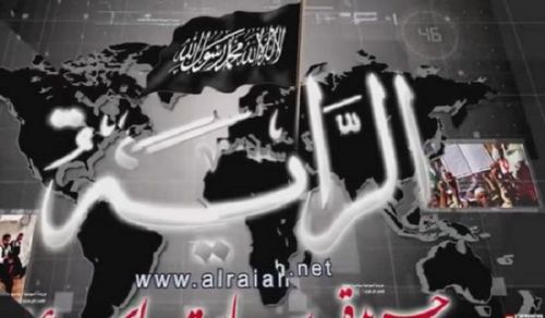 Al-Raya Newspaper: Prominent Headlines of Issue 136