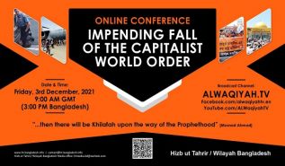 Wilayah Bangladesh: Conference, Impending Fall of the Capitalist World Order led by the West