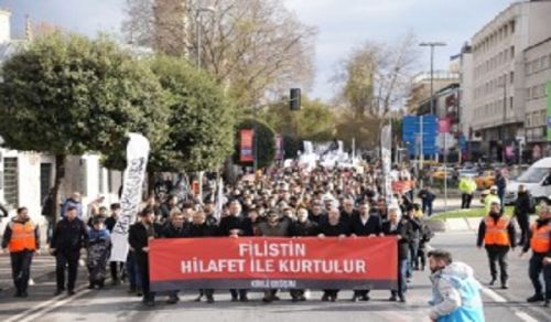 UPDATED Wilayah Turkiye: Series of Conferences and Widespread Events in Support of Palestine