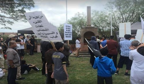 Australia: Demonstration in Support &amp; to give Victory to Al Quds