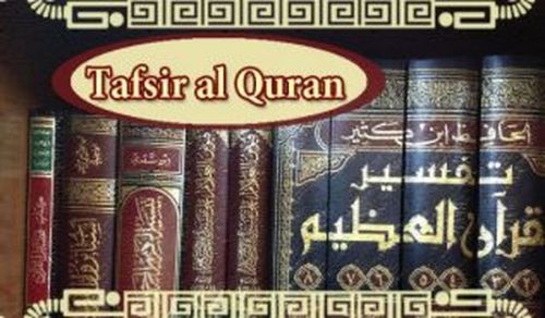 Tafsir Quran Surah