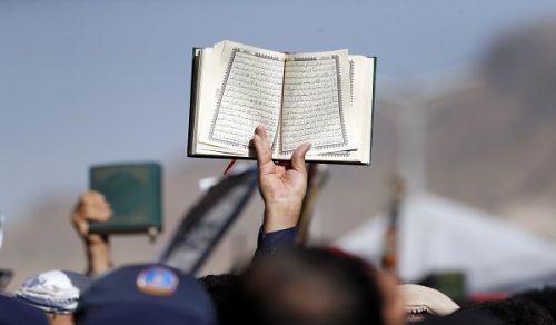 The Danish Government Wants to Prevent the Burning of the Quran in Front of Embassies, In Order to Protect its Interests, which is Certainly Not Out of Respect for Islam