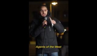 Hizb ut Tahrir/ Sweden: The Muslim Rulers are the Guardians of the Jewish Entity!