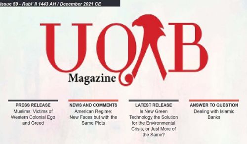 UQAB Magazine Issue 59