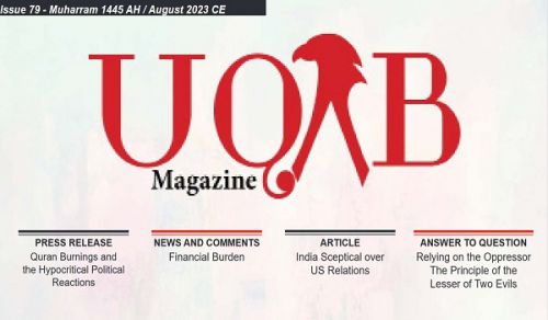 UQAB Magazine Issue 79