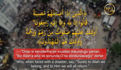 Al-Waqiyah TV  Condolences from Hizb ut Tahrir, to the Martyrs of the Earthquakes, that Afflicted Turkey and Syria