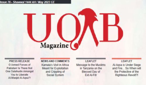 UQAB Magazine Issue 76