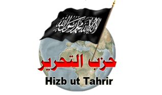 The Regime of the Butcher Karimov Continues to Murder Members of Hizb ut Tahrir!