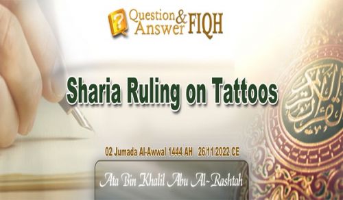 Ameer&#039;s Q &amp; A: Sharia Ruling on Tattoos