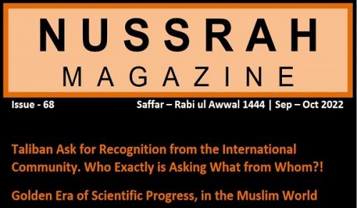 Nussrah Magazine Issue 68