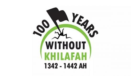 Australia: 100 Years without Khilafah. Re-establish it O Muslims!