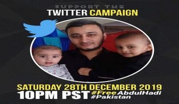 Wilaya Pakistan: Twitter Storm fordert Freilassung von Bruder Abdul-Hadi!