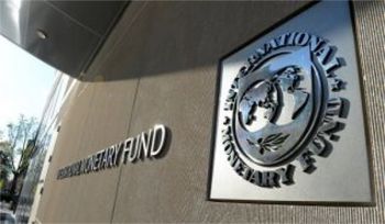 Presseverlautbarung  Der Internationale Währungsfonds ist hier nicht willkommen!  Ein Mandat mit neuem Anstrich