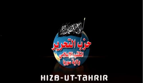 Stellungnahme von Hizb ut Tahrir gegenüber der  islamischen Ummah