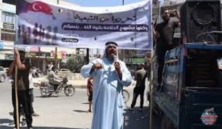 Wilaya Syrien:  Protest in Idlib: befreien Sie sich von der Abhängigkeit und errichten Sie das Kalifat mit Stärke ... Möge Allah (swt) Ihnen den Sieg gewähren