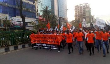 Hizb-ut-Tahrir organisierte erfolgreich Massenkundgebungen in Dhaka