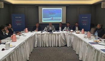 Wilaya Türkei: Podiumsdiskussion in Aydin „Die islamische Lösung für die Wirtschaftskrise“