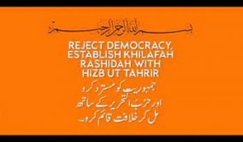 Hizb ut Tahrir / Wilaya Pakistan Kampagne: „Die globale Führung des Kalifats ist bereit!“