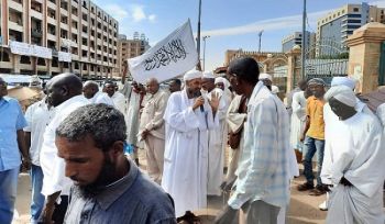 Hizb ut Tahrir / Wilaya Sudan: Öffentliche Ansprache gegen das Rahmenabkommen in der Großen Moschee in Khartum - Tag 1