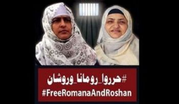 Eine Delegation von Hizb-ut-Tahrir besucht das pakistanische Konsulat in Kanada und fordert die sofortige Freilassung unserer Schwestern Romana und Roshan