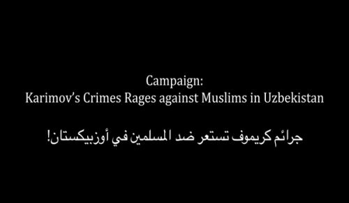 Kampagne: Karimows verbrechen gegen die Muslime in Usbekistan