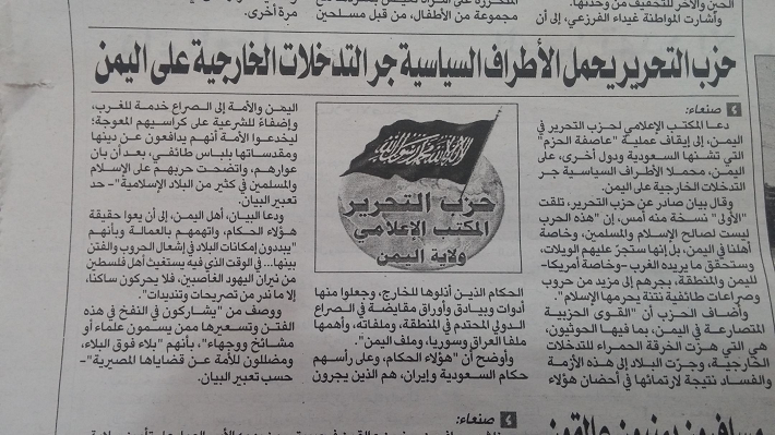 غشةشى