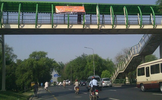2014_07_04_Pakistan_MO_Pics