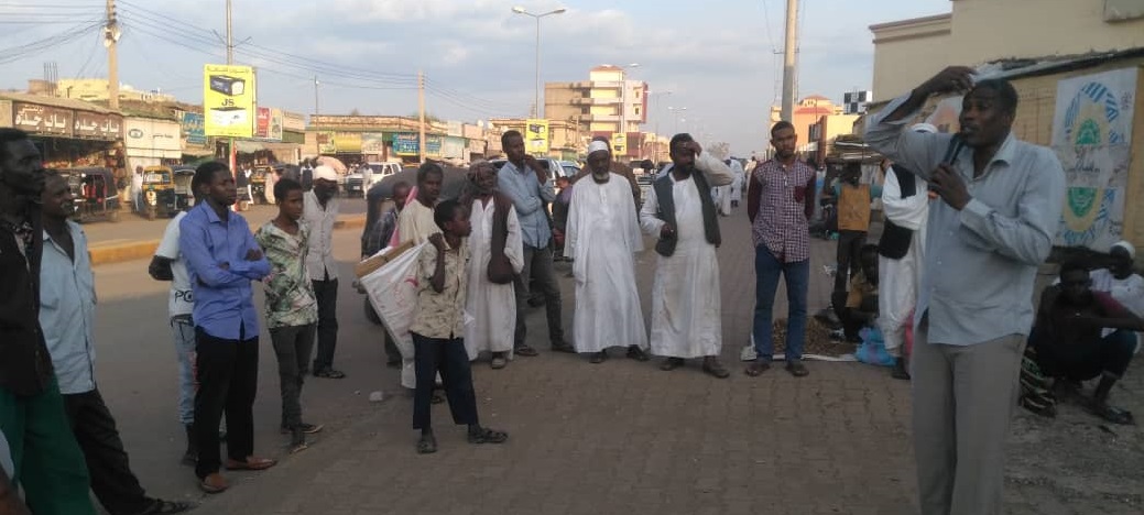 Click to enlarge image 2020_09_05_Sudan_OS_Pics_1.jpeg