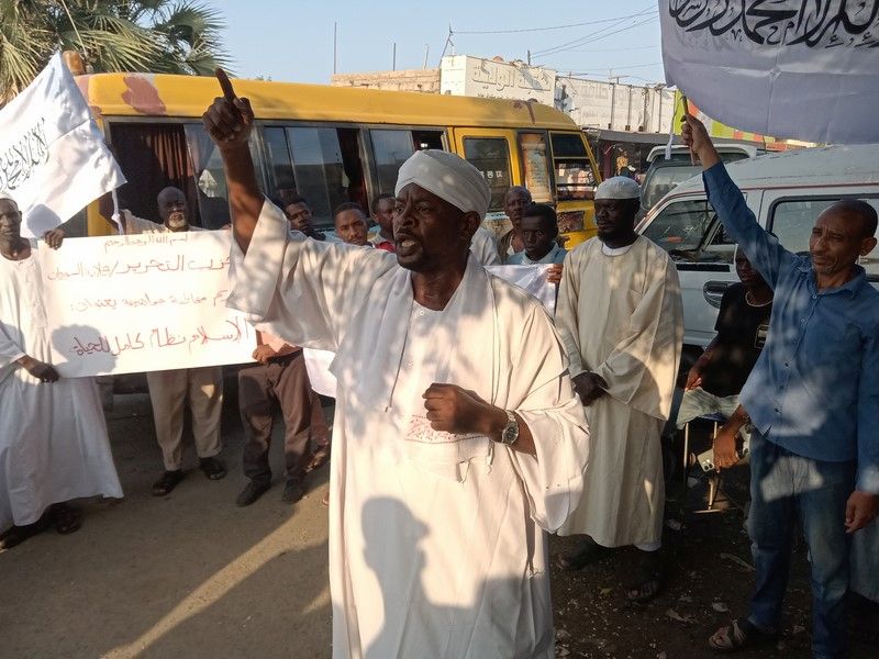 Click to enlarge image 2024_11_18_Sudan_OS_Pics_1.jpg