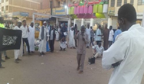 Hizb ut Tahrir / Wilayah Sudan: Ripoti ya Habari 19/02/2021