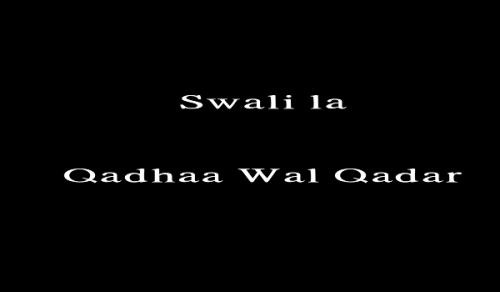 Mashahidi wa Akhera na Swali la Qadhaa na Qadar Kwa: Mutaz Qawasmi