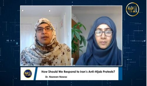 Al-Waqiyah TV: Je, Tunapaswa Kujibu Vipi Maandamano ya Iran ya Kupinga Hijab?!