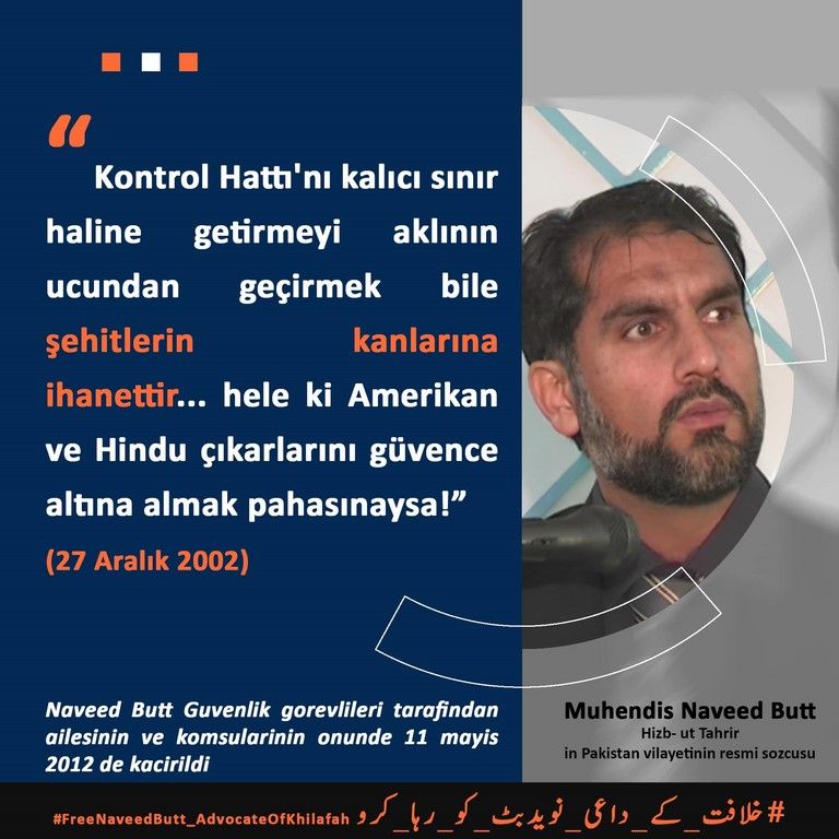 2023 05 11 Free Naveed Butt Campaign Poster 01 TR
