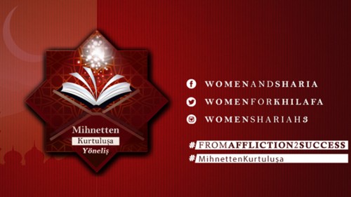 Güncellendi | HTMMO Kadın Kolları Ramazan Kampanyası: “Mihnetten Kurtuluşa Yöneliş”