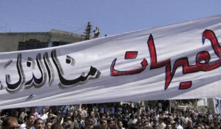 Şam’daki Suç Rejimi Çöküyor, Devrilmesi İçin Samimi Eyleme İhtiyaç Var